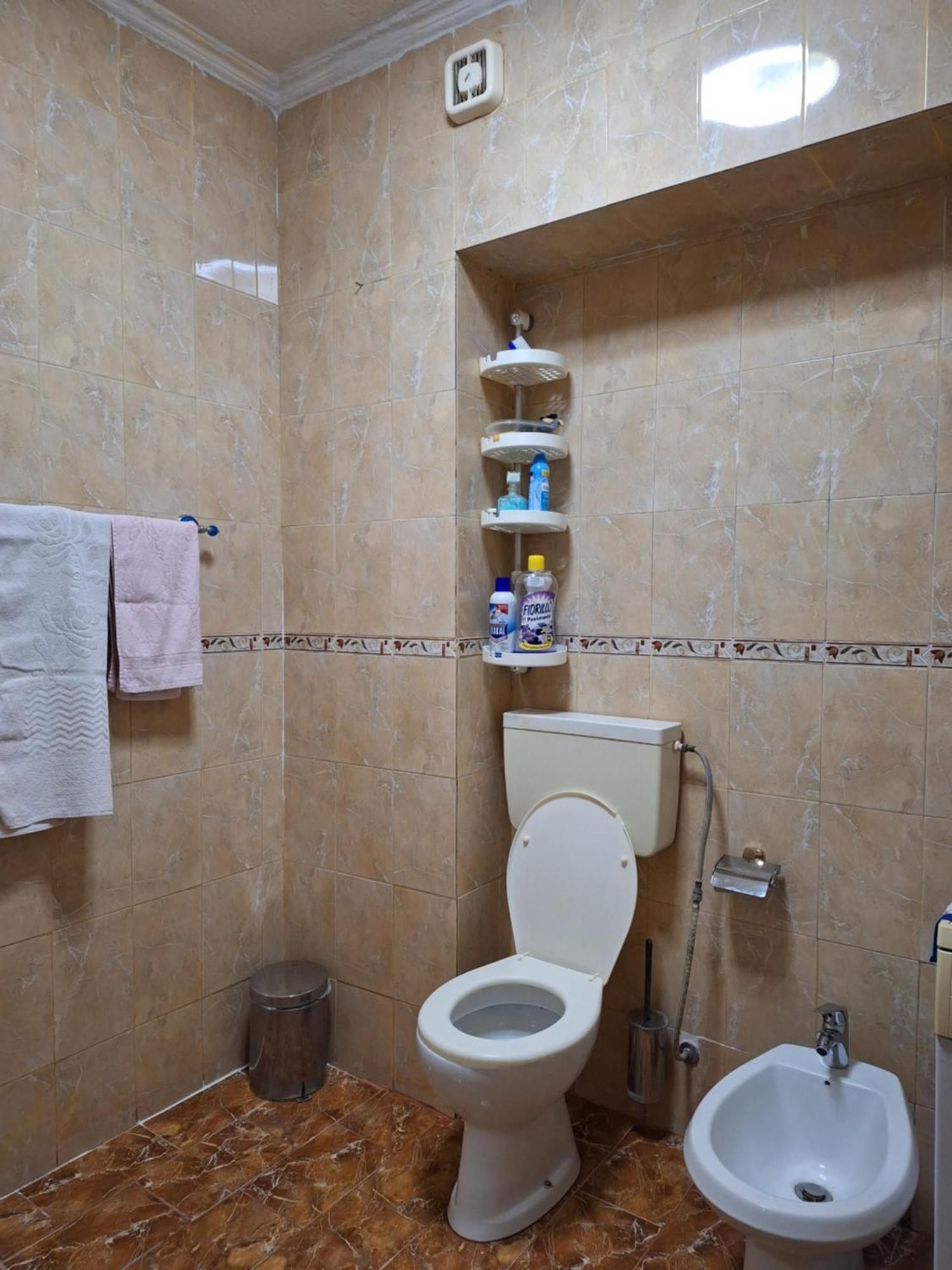 Katerina's Cozy Golem Apartament *